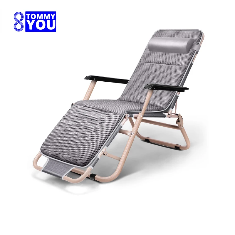 Deck Chair Lounger - Chaise longue pliante bureau déjeuner lit