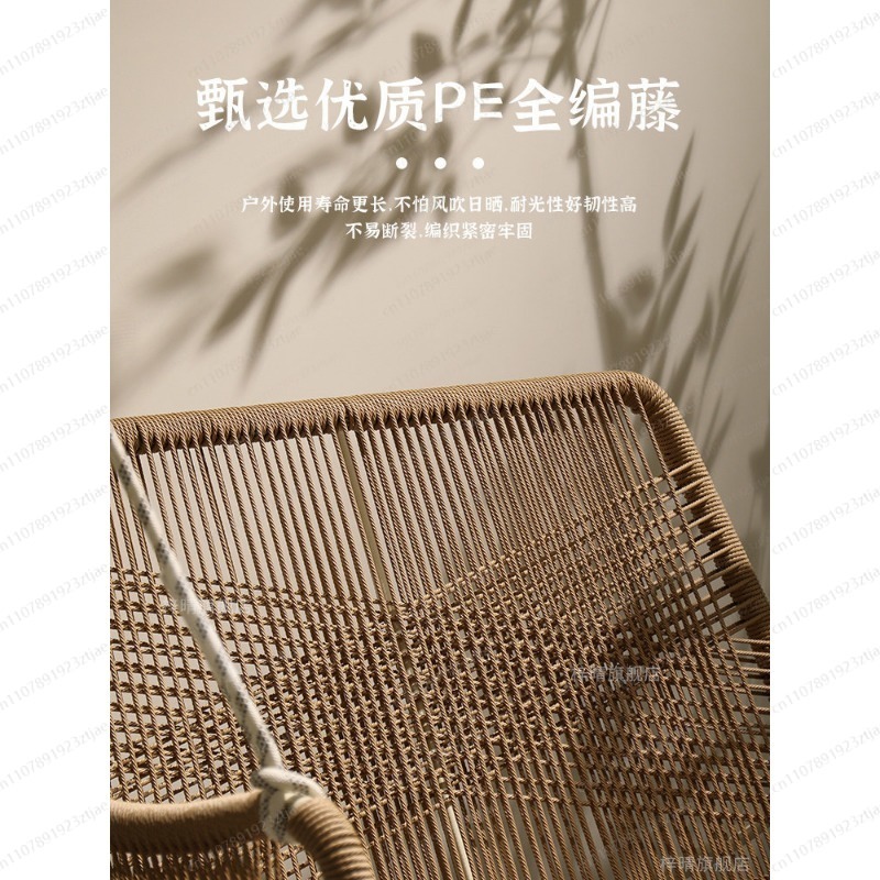 Cour extérieure balançoire cha - Garden Swing Chair avis et prix