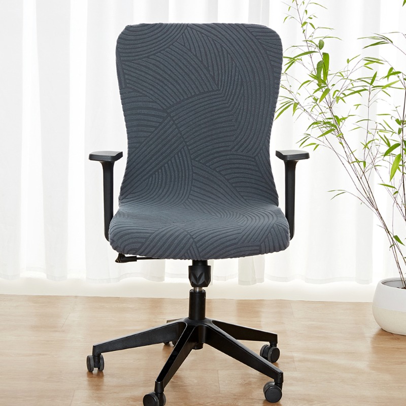 Housse de chaise de bureau uni - Outdoor Furniture Xl avis et prix