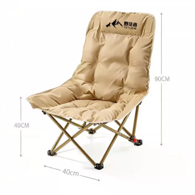 Chaise longue de relaxation pl - Deck Chair Lounger avis et prix