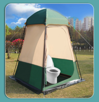 Tente de douche de camping imp - Outdoor Furniture Waterproof avis et prix